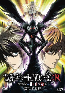 Death Note Rewrite - Il Dio Visionario - Special 1 (2007).mkv DVDRip AC3 JAP Sub ITA