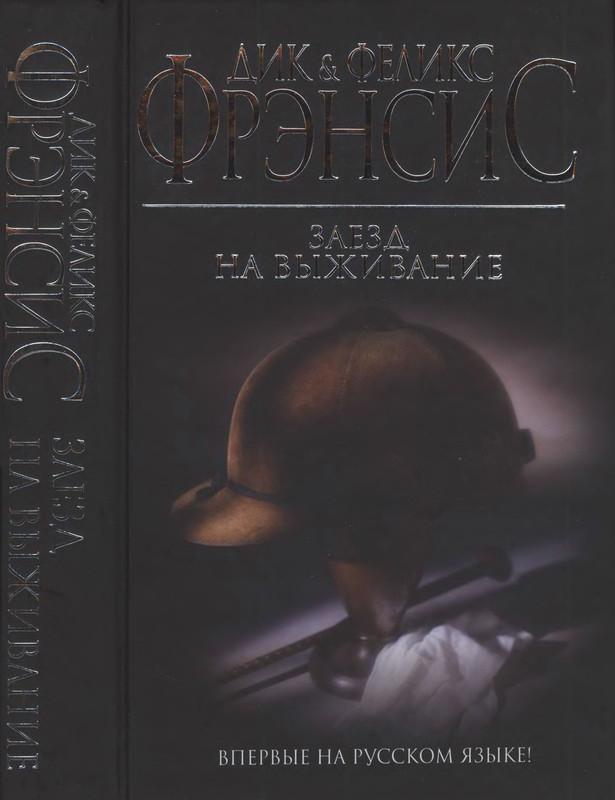 1-p0001