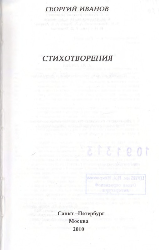 2010-page-0003