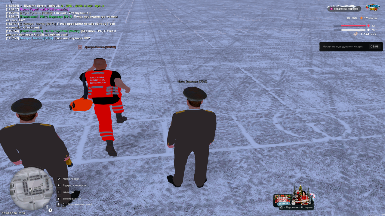 UKRAINE GTA 28 01 2026 11 37 32