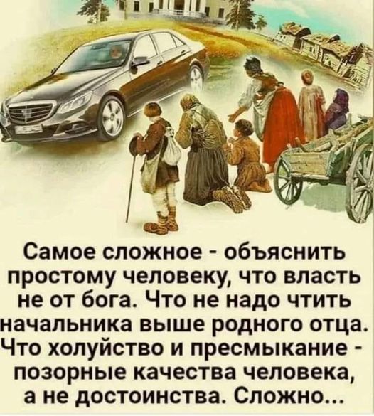 [Изображение: d83a10e07cbf488462ca9b922b4a44fa.jpg]