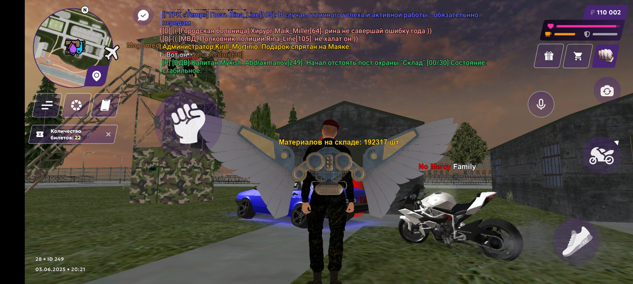 Screenshot_2025-06-03-23-21-44-040_com.jekmant.matrplauncher