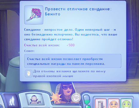 TS3W-2025-06-29-22-46-19.jpg