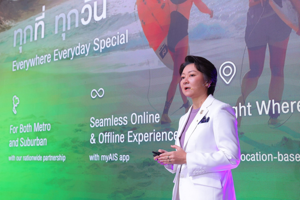 Pic3 AIS Serenade 20th  Anniversary ด้วยใจ ได้ทุกเจน