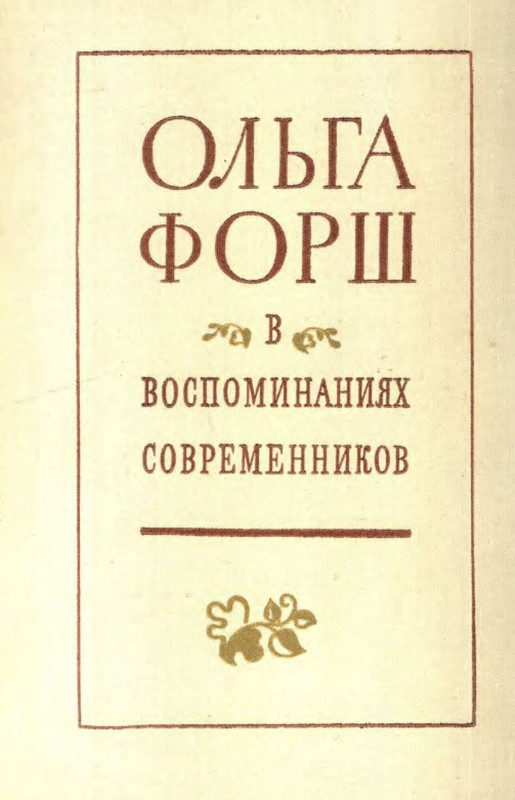 p0001