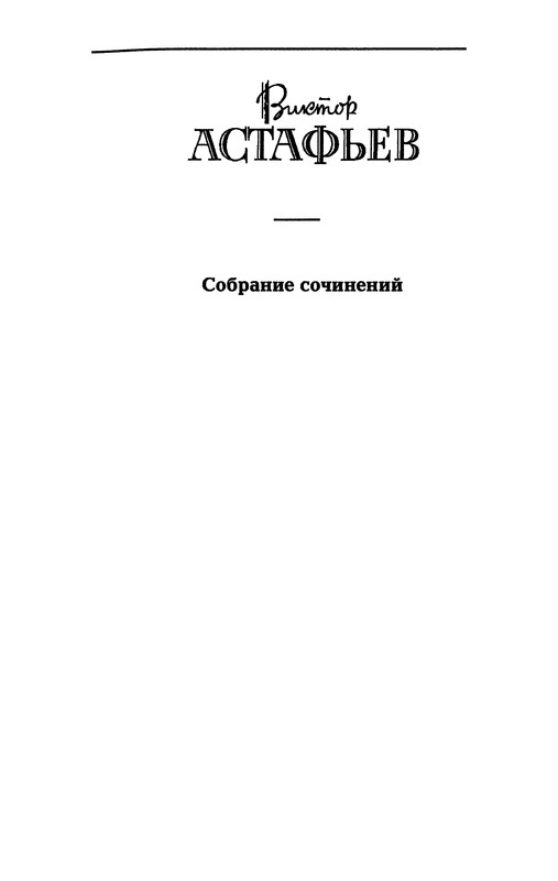 p0002