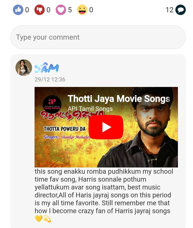 Screenshot 20251229 155205 Opera