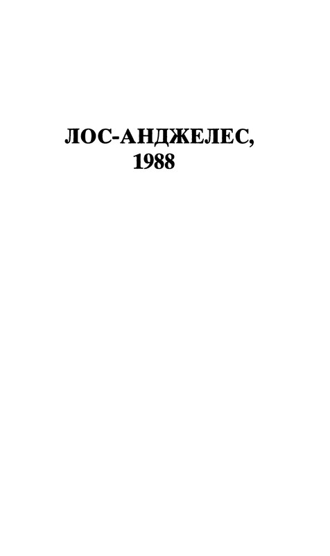 p0009