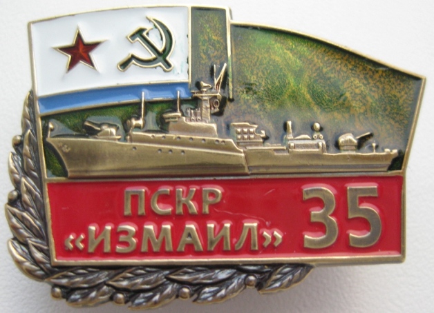 т 319