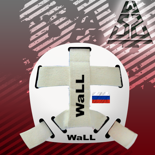 Galimov-Backmask.png