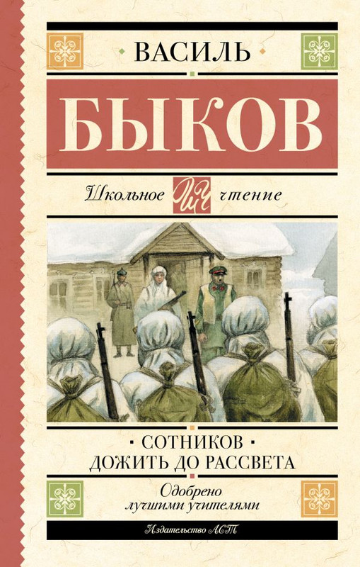 1-cover1-w600