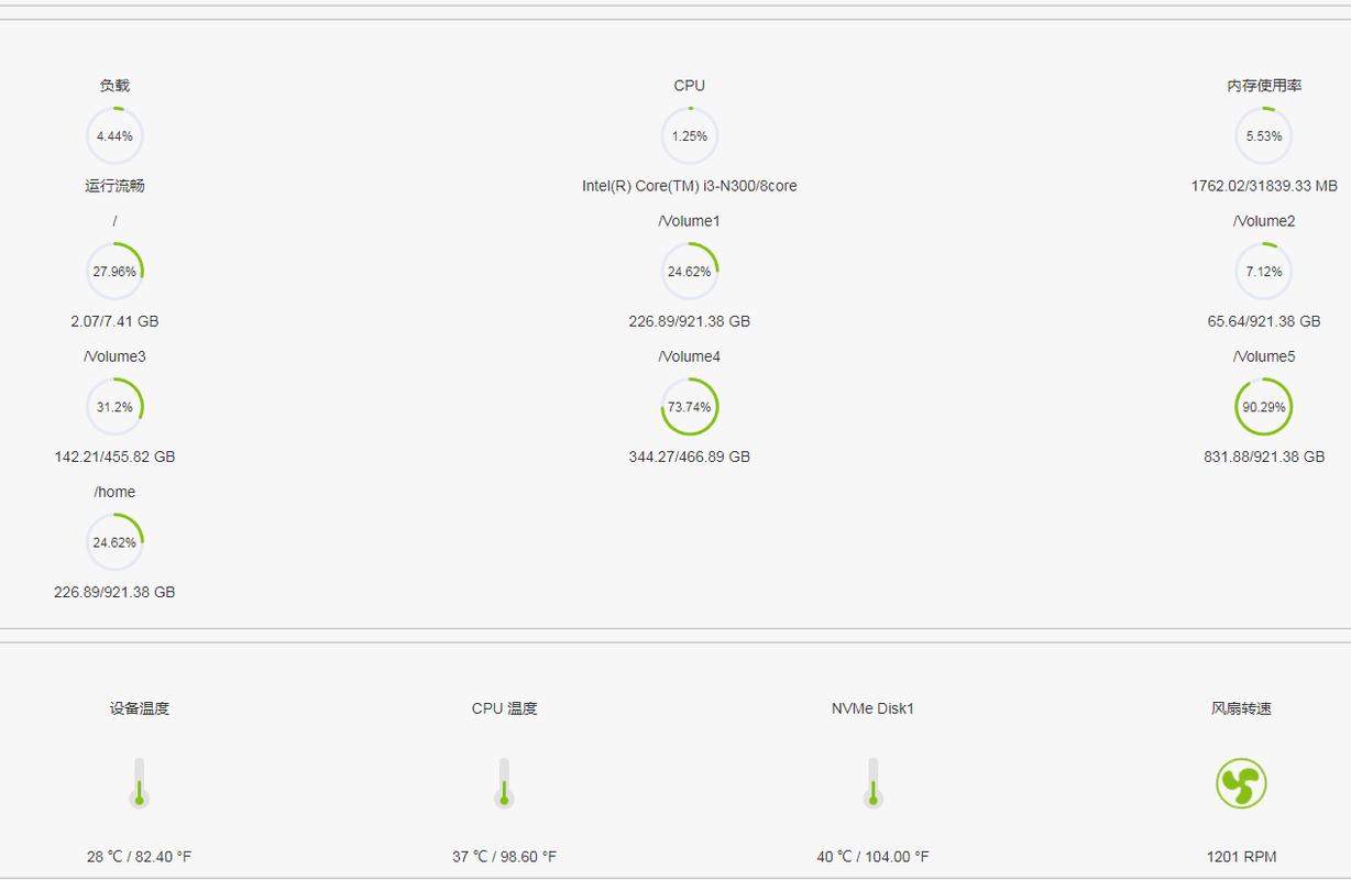 QQ tu pian20251106195911