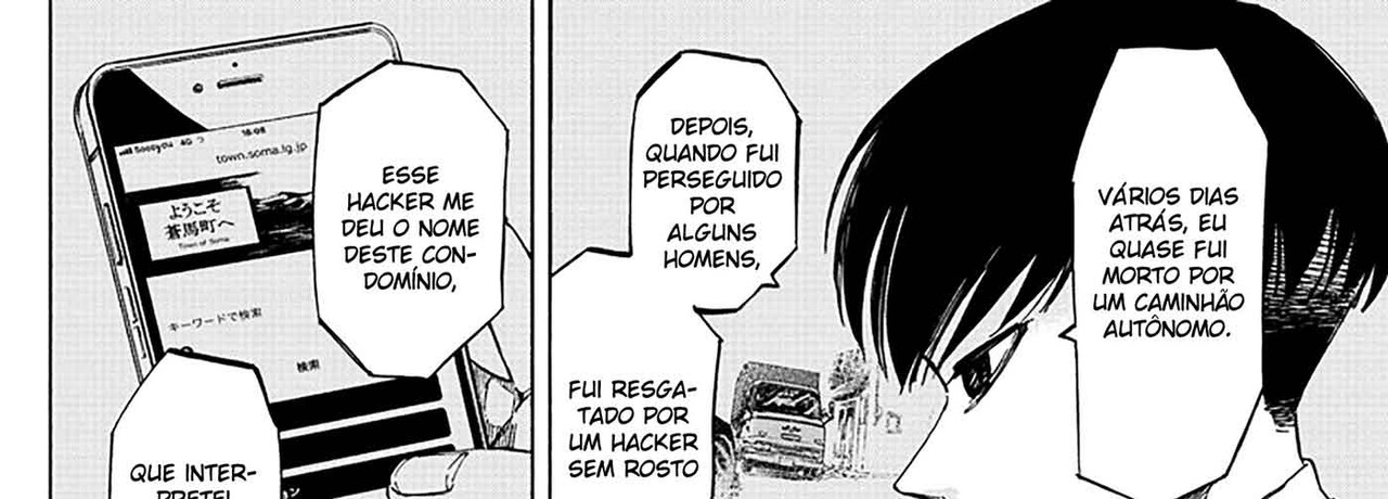 Detective-Xeno-v07-c58-12-01