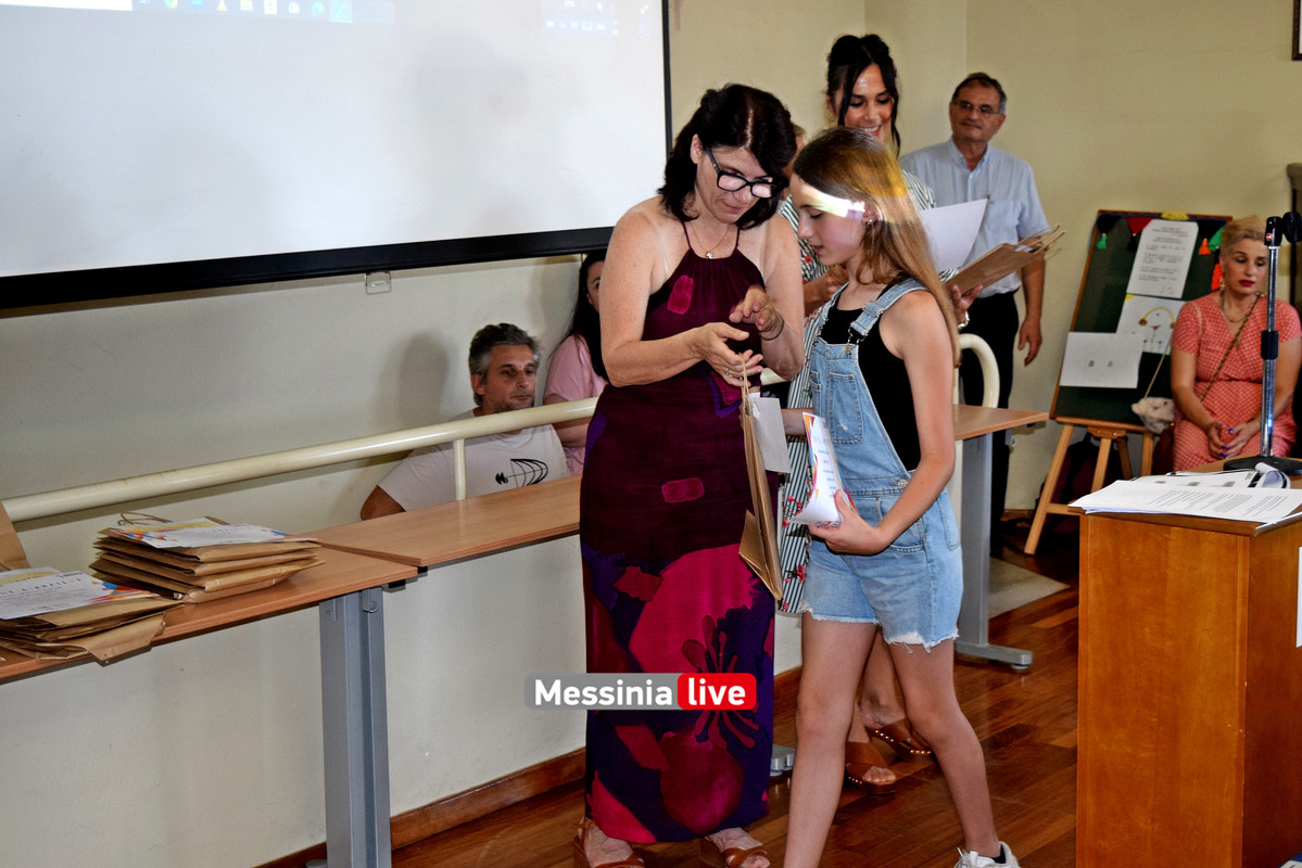 ΒΙΒΛΙΟΔΡDSC_1245