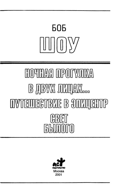 p0005