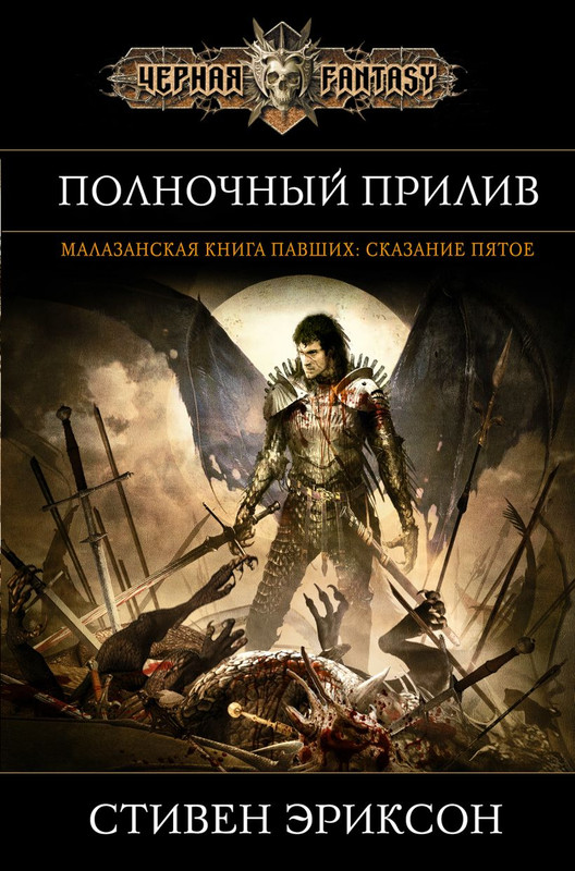 cover1-w820