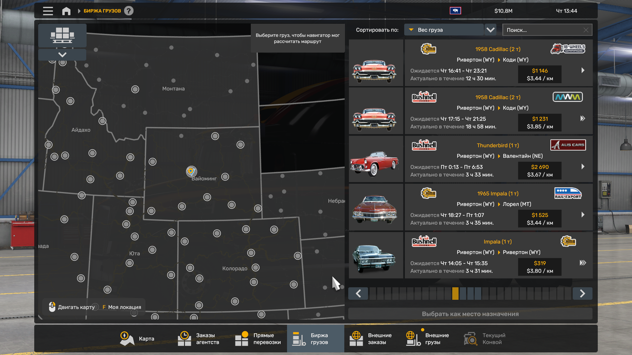 ats 20251207 111300 00