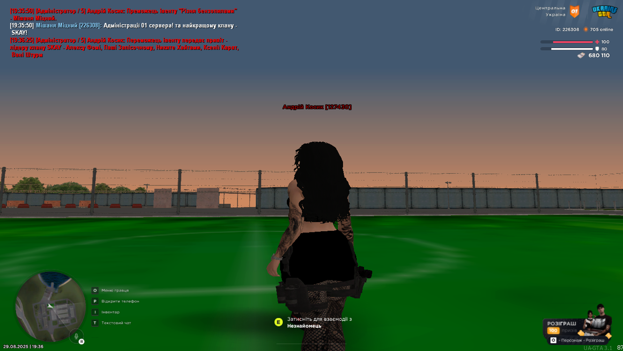 Grand_Theft_Auto_San_Andreas_Screenshot_2025.08.29_-_19.36.30.28