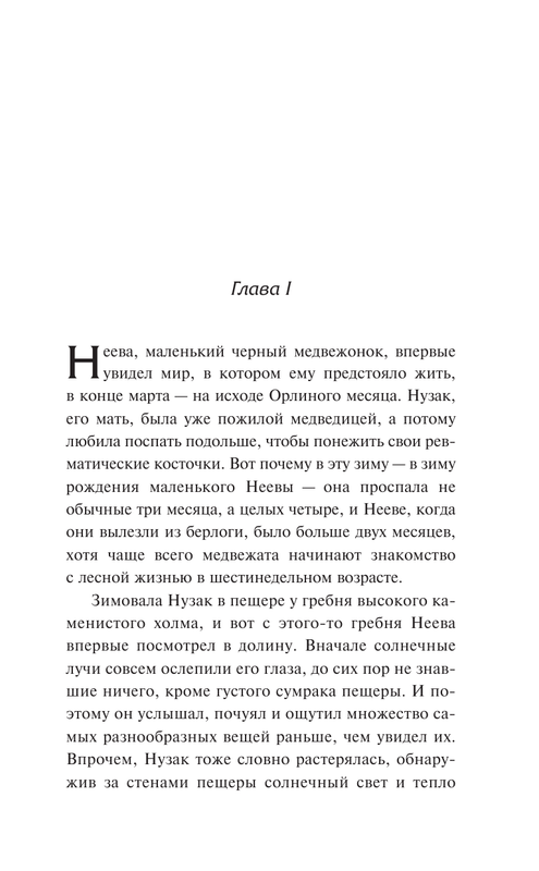 ASE000000000869652-07