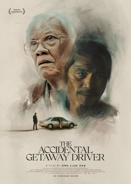 Kierowca z przypadku / The Accidental Getaway Driver (2023) MULTi.1080p.WEB-DL.x264-KiT / Lektor i Napisy PL