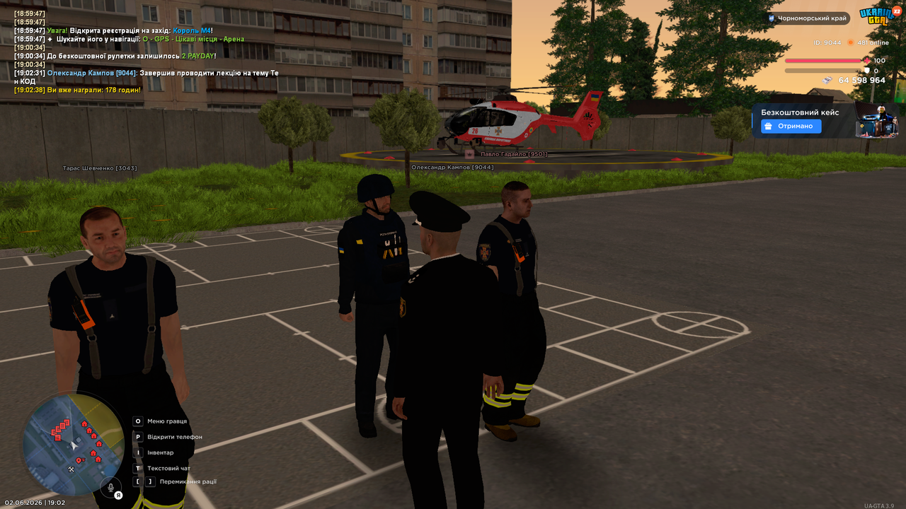 UKRAINE GTA 02 06 2026 19 02 40