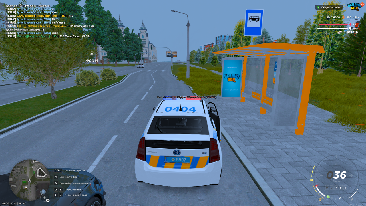 Grand Theft Auto San Andreas Screenshot 2026 06 01 19 35 17 06