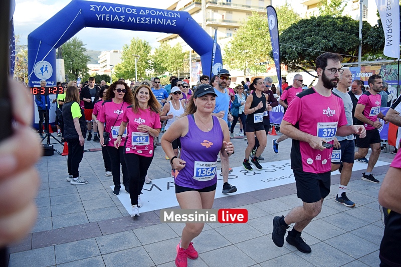 ml-agonas-dromou-kalamatas-22-1-48-20240427