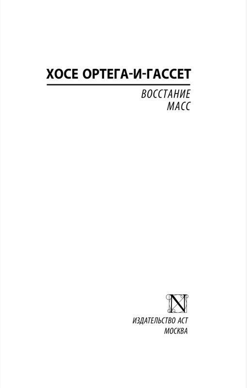 p0002