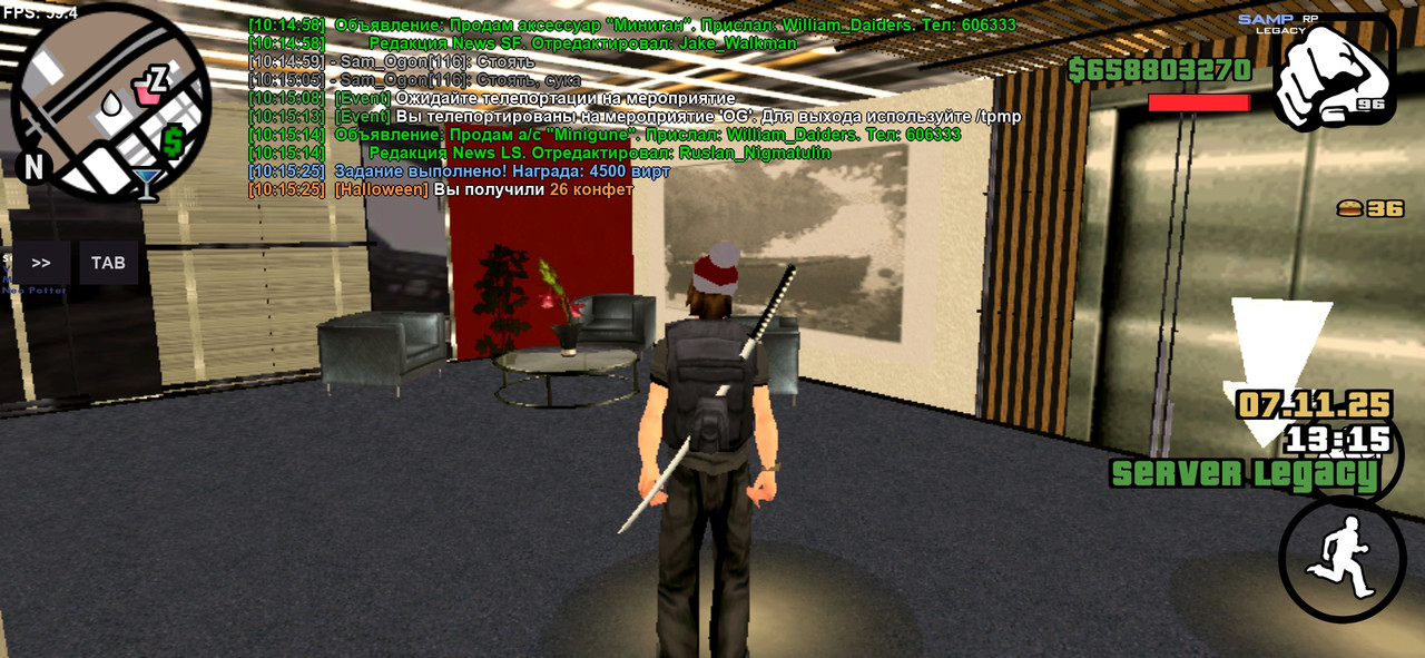 Screenshot 20251107 101528 SA MP