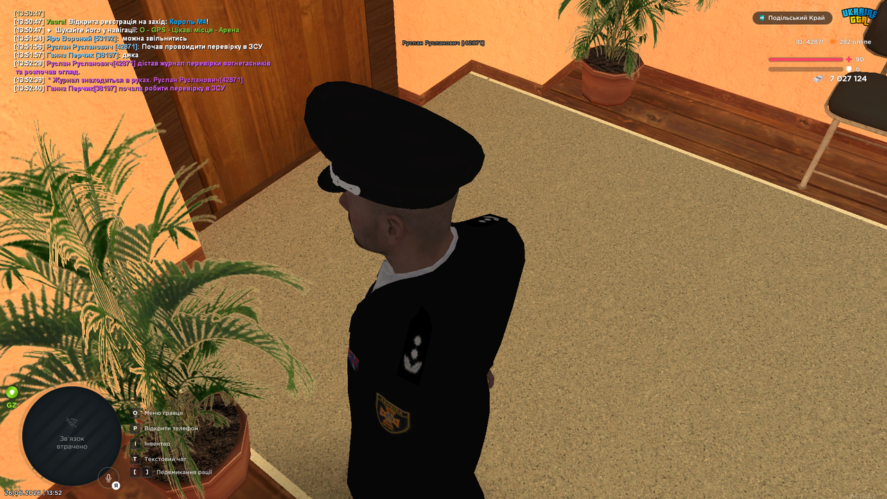 UKRAINE GTA 26 06 2026 13 52 40
