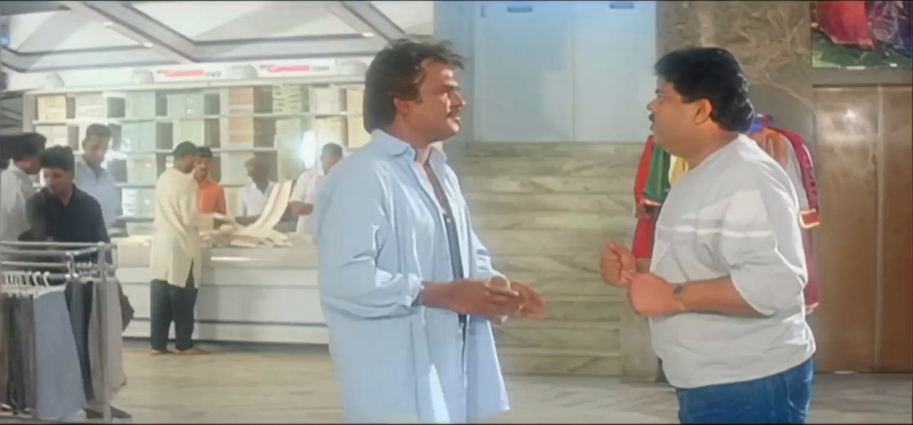 Uzhaippali 1993 WebRip [Tamil] 480p, 720p ESub Screenshot