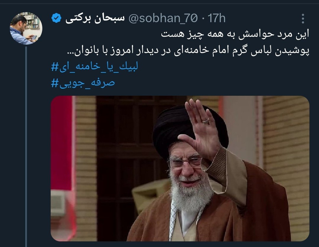 ۲۰۲۴۱۲۱۹_۰۸۰۷۲۶