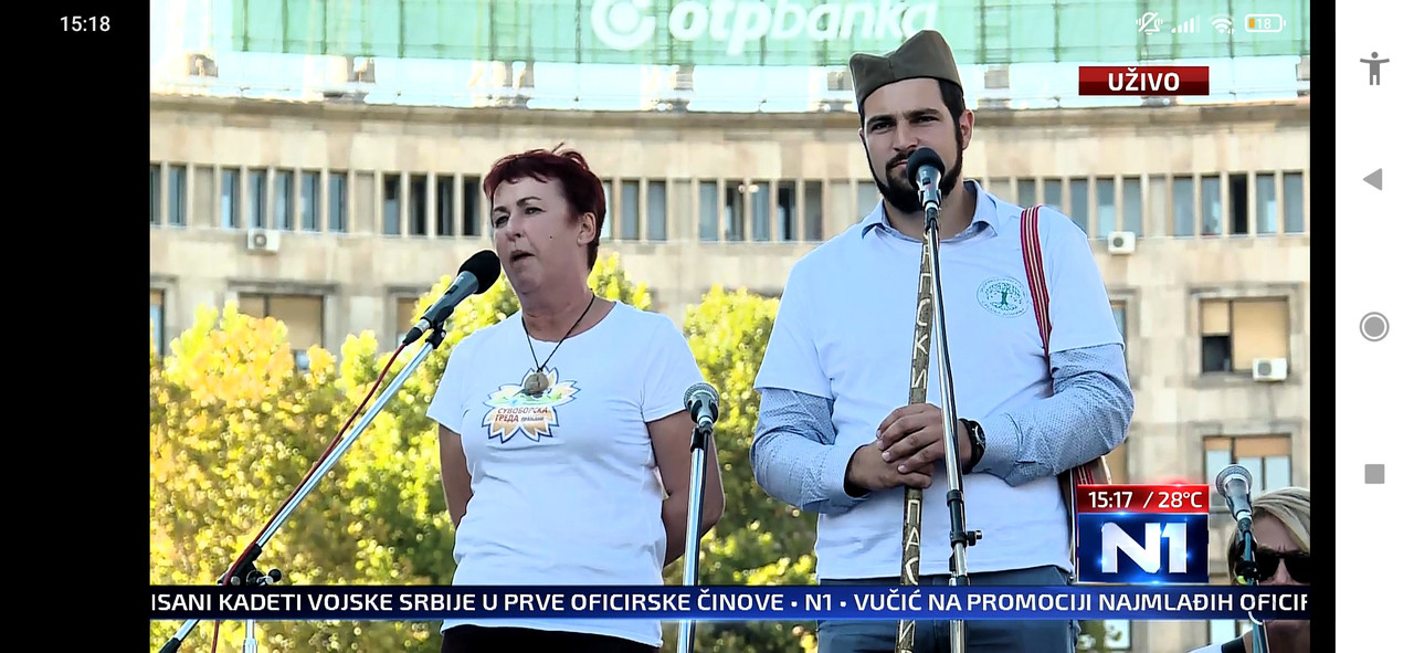 [Слика: Screenshot-2021-09-11-15-18-29-232-com-u...ndroid.jpg]