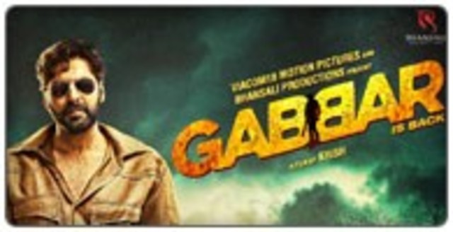 GabbarisBack