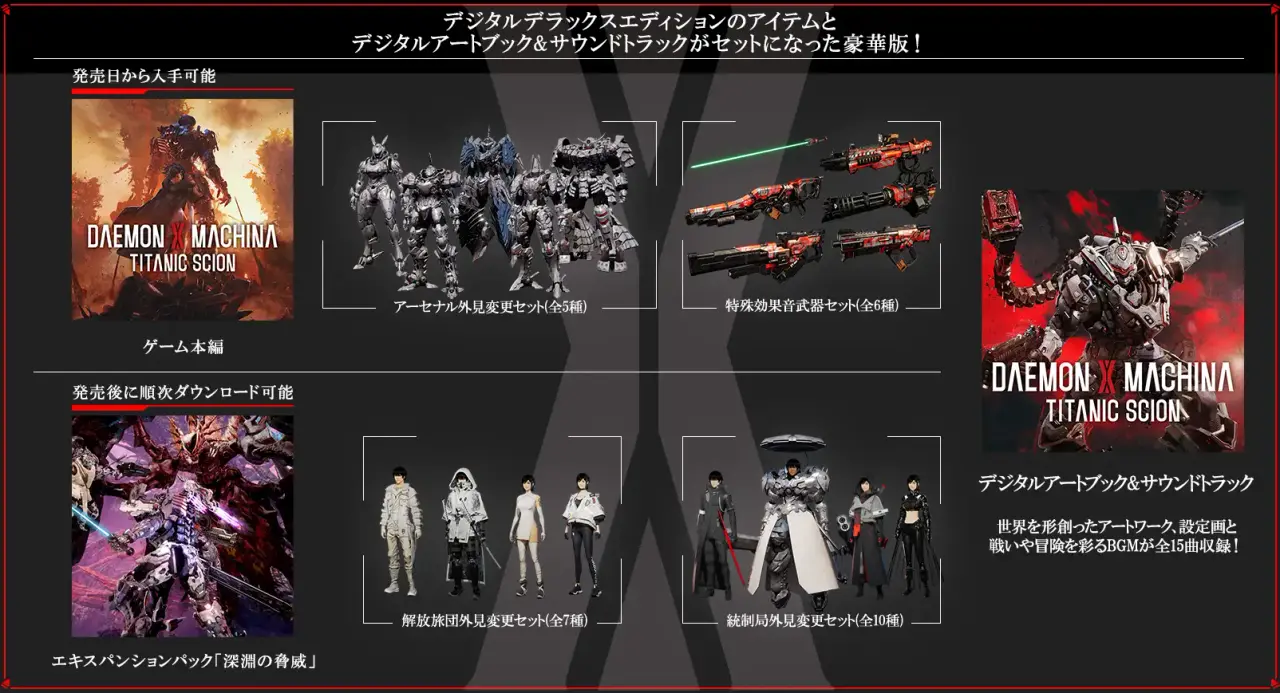 16719-2028-cc147142fcdbebc98bb8d1a2d61a77d7-1604x869