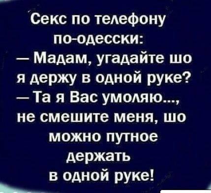 [Изображение: photo-2025-12-12-13-48-38.jpg]