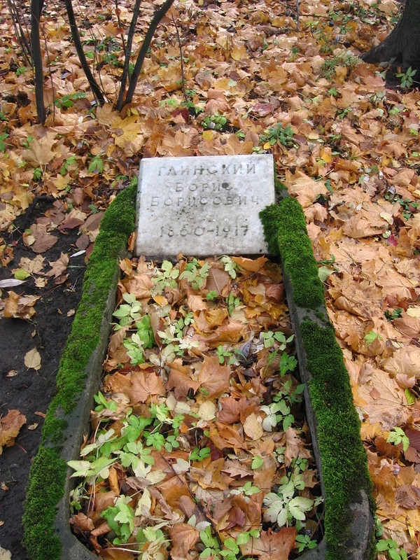 Надгробие_Б._Б._Глинского