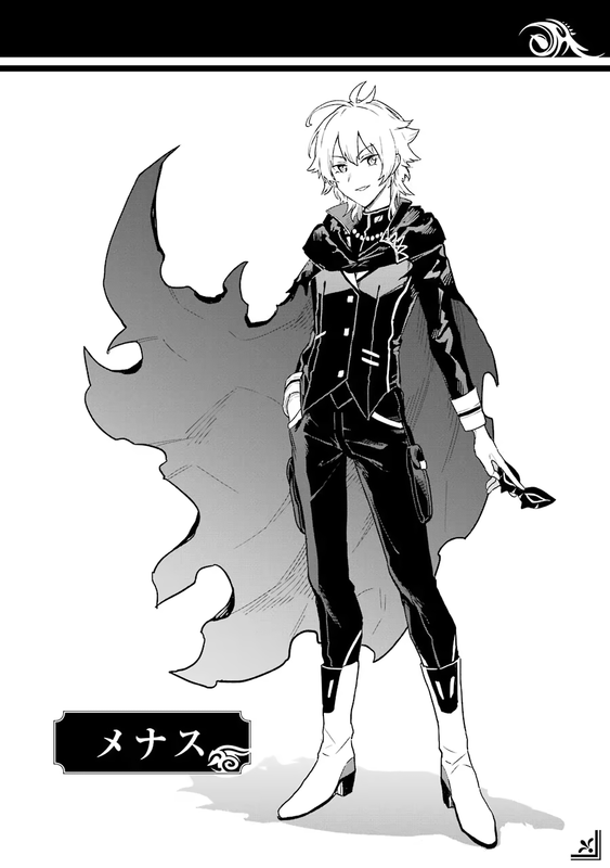 Final Boss Fake-out - The Protagonist Thinks She Killed Me So Now I'm Free! - c003 (v01) - p184 [dig