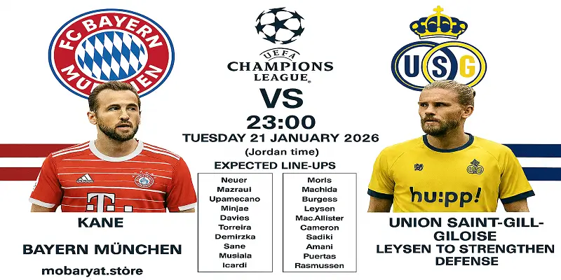 Bayern Munich vs Union Saint-Gilloise UCL 2026 Allianz Arena