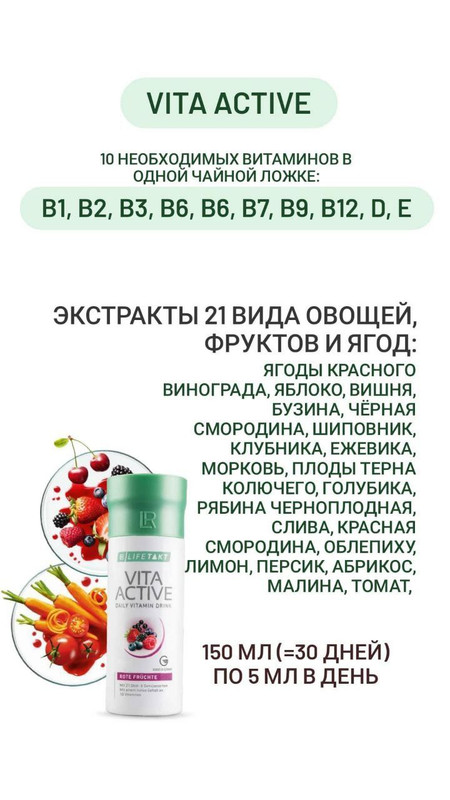 photo_5395757557471103417_y (1)