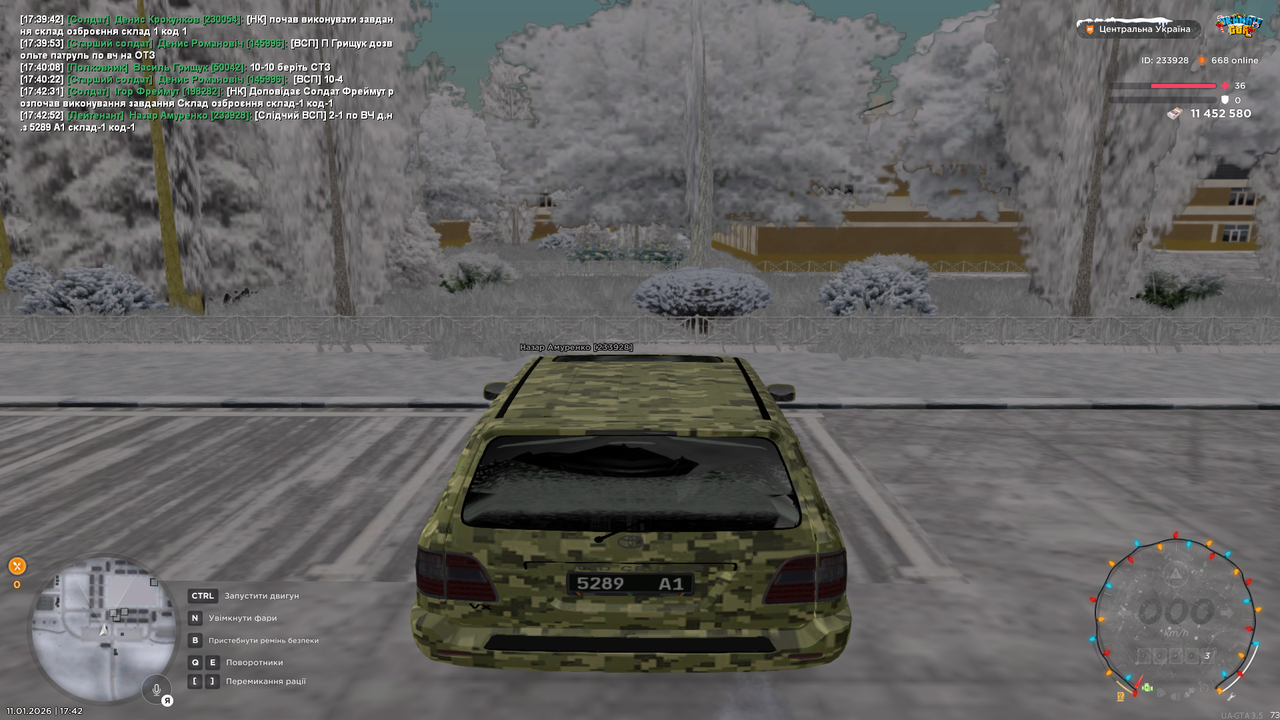 mta screen 2026 01 11 17 42 54