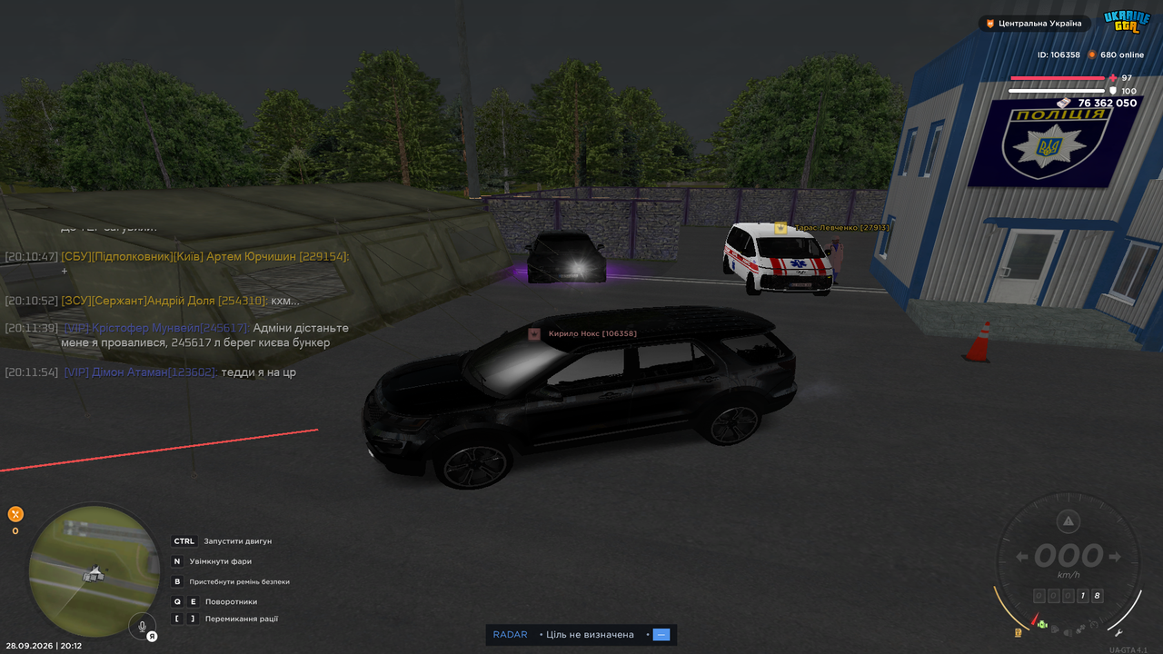UKRAINE GTA 28 09 2026 20 12 26