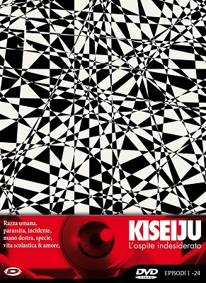 Kiseiju - L'ospite Indesiderato - Limited Edition (2014) 4xDVD9 ITA JAP Sub ITA