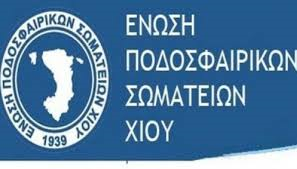 EYXAΡΙΣΤΟΥΝ ΤΟΝ ΜΗΤΑΡΑΚΗ