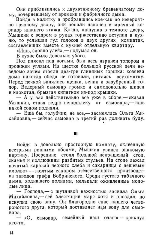 p0015