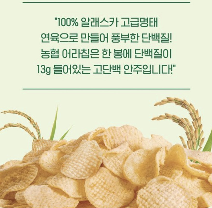 원본 이미지