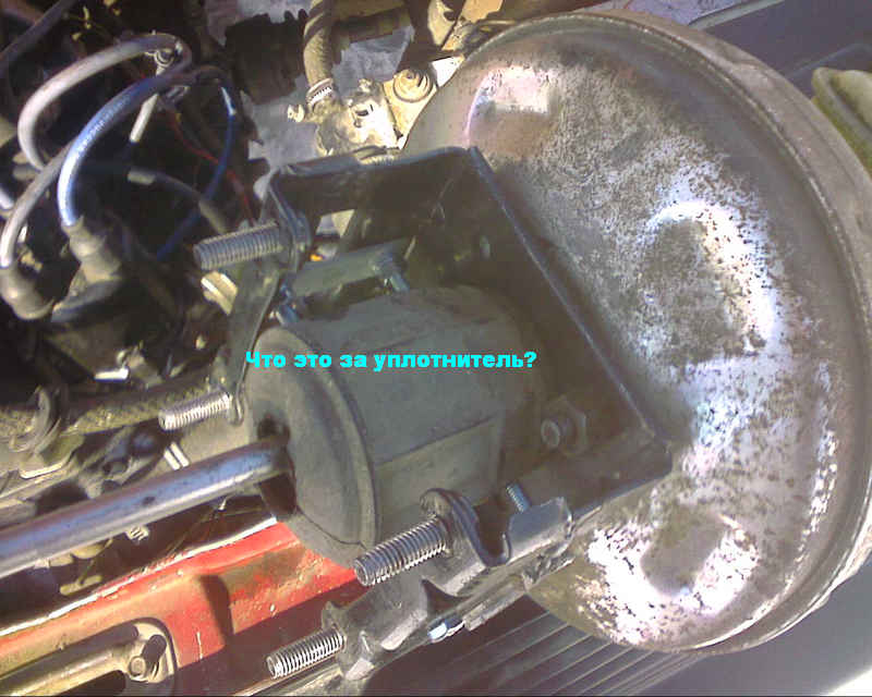 Вакуумник уплотнитель