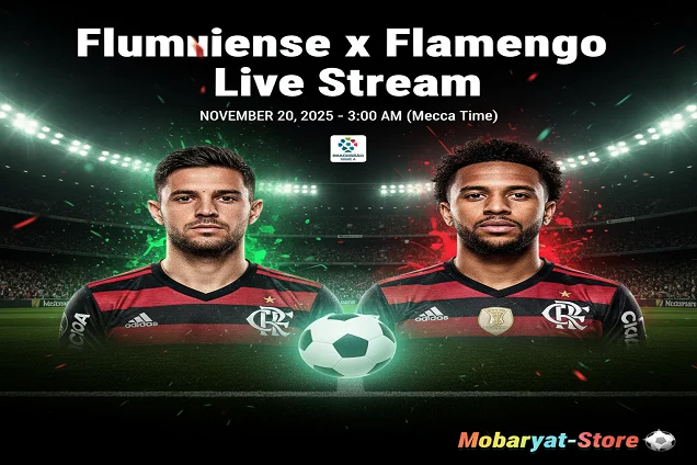 فلومينينسي ضد فلامنغو