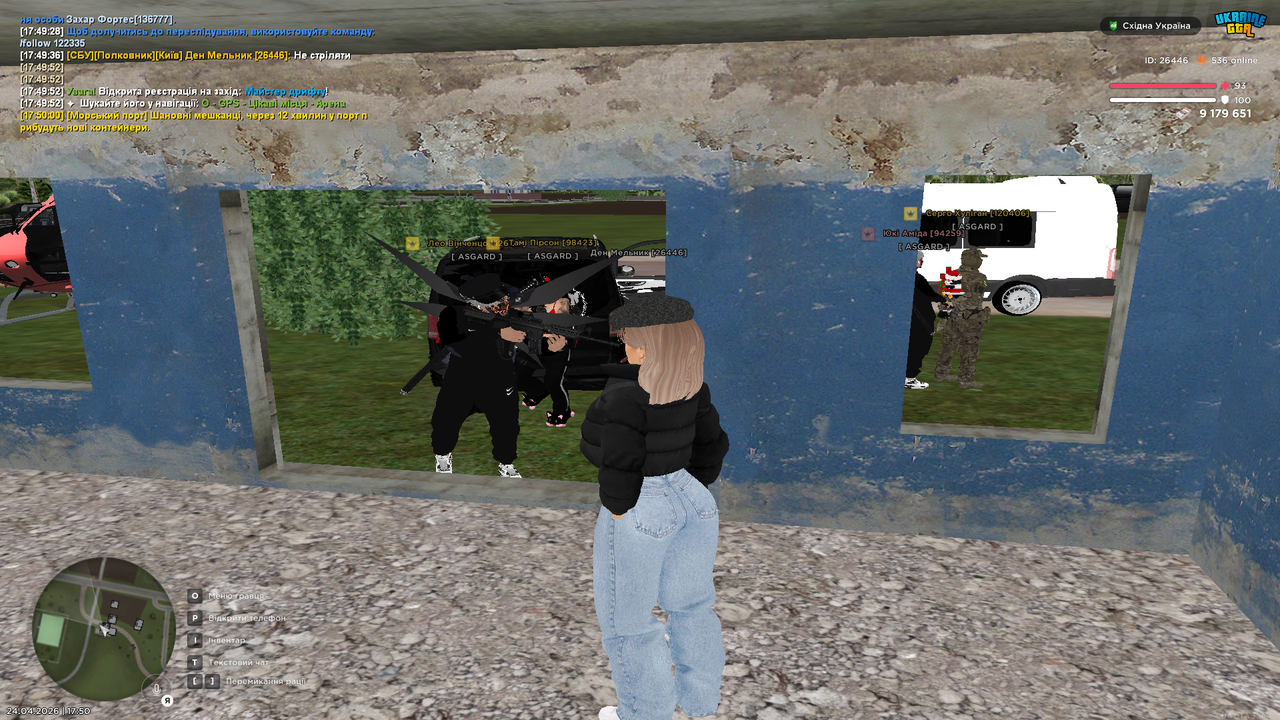 Grand Theft Auto San Andreas Screenshot 2026 04 24 17 50 01 22