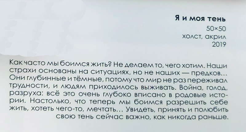 https://i.postimg.cc/nrmggpY1/182-IMG-20250206-125450.jpg